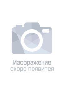 Моргоев Артур Викторович