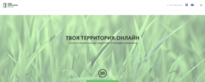 Психологическая помощь подросткам и молодежи
