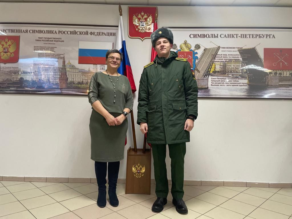 Профориентация