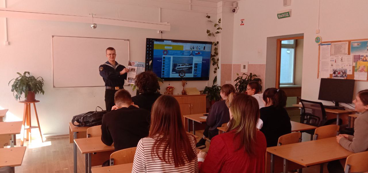Профориентация