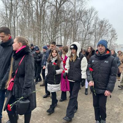 Российское движение детей и молодёжи «Движение Первых»