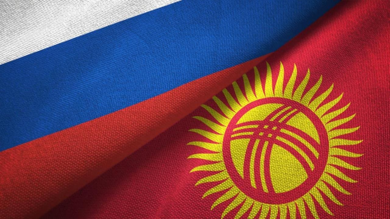 Международное сотрудничество